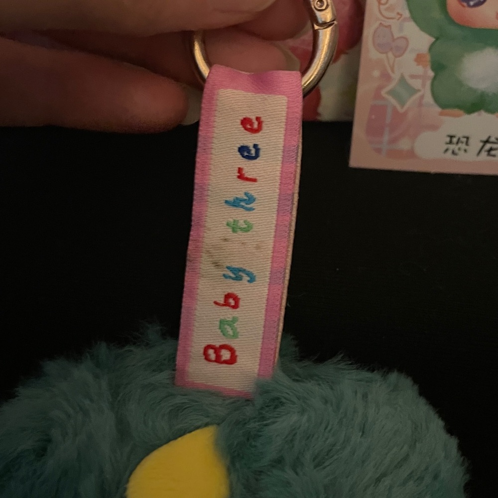 SALE- Baby Three Pet DeLovely - confirmed dinosaur pendant - Picture 2 of 7